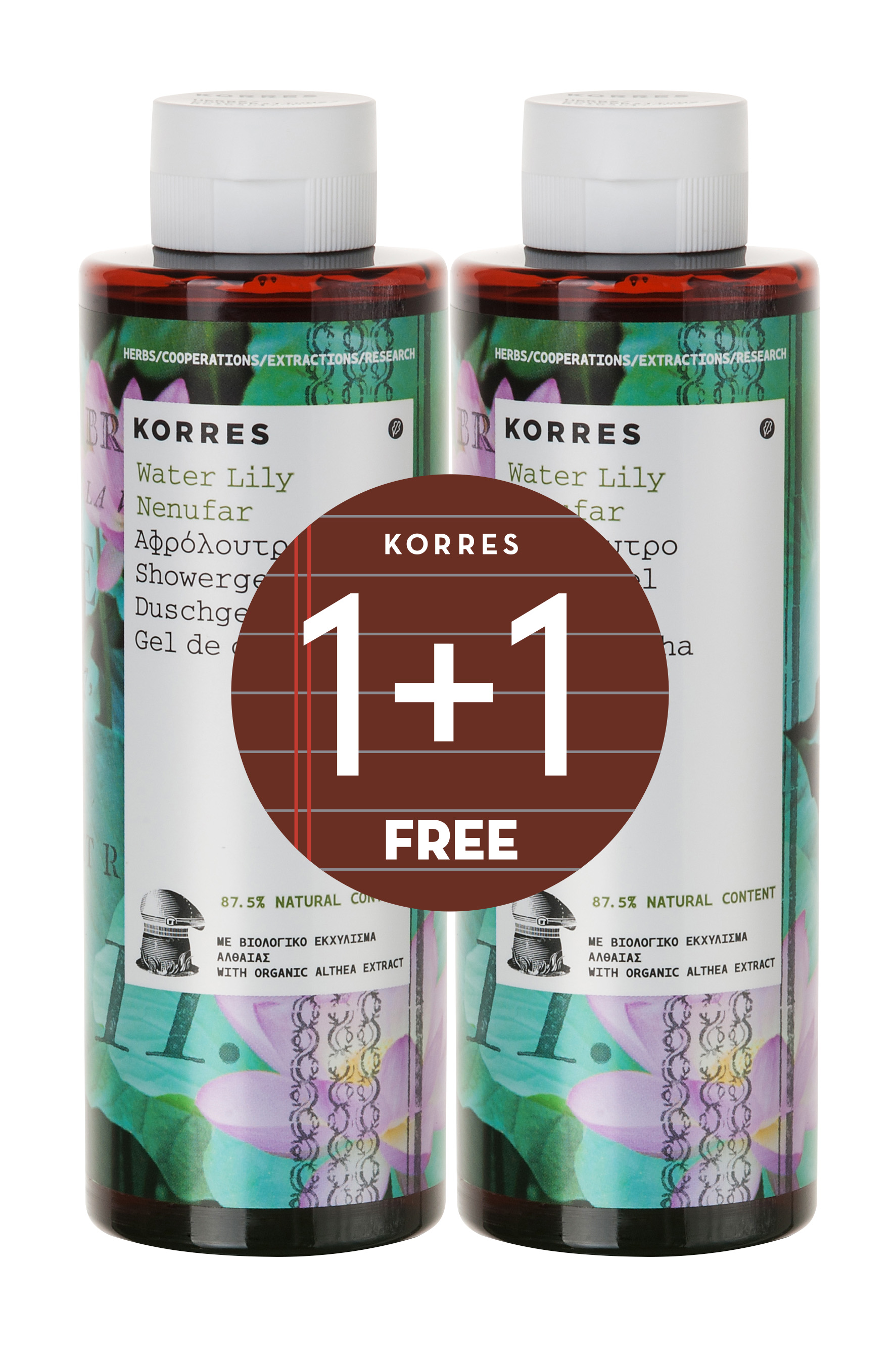Korres 1+1 Water Lily Shower Gel Oliver Bonas