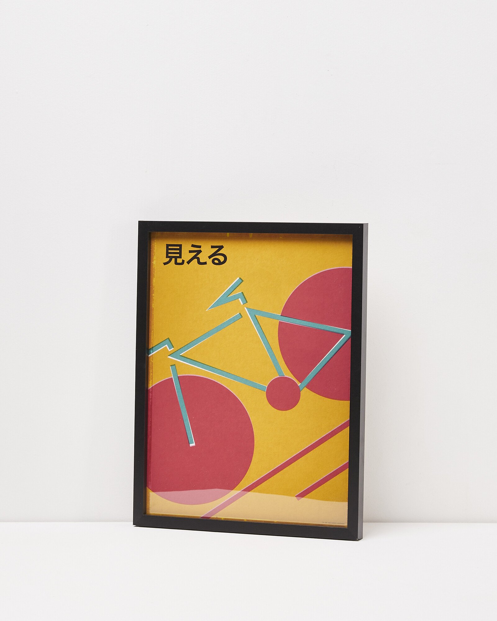 Japanese Bike Framed Wall Art Oliver Bonas