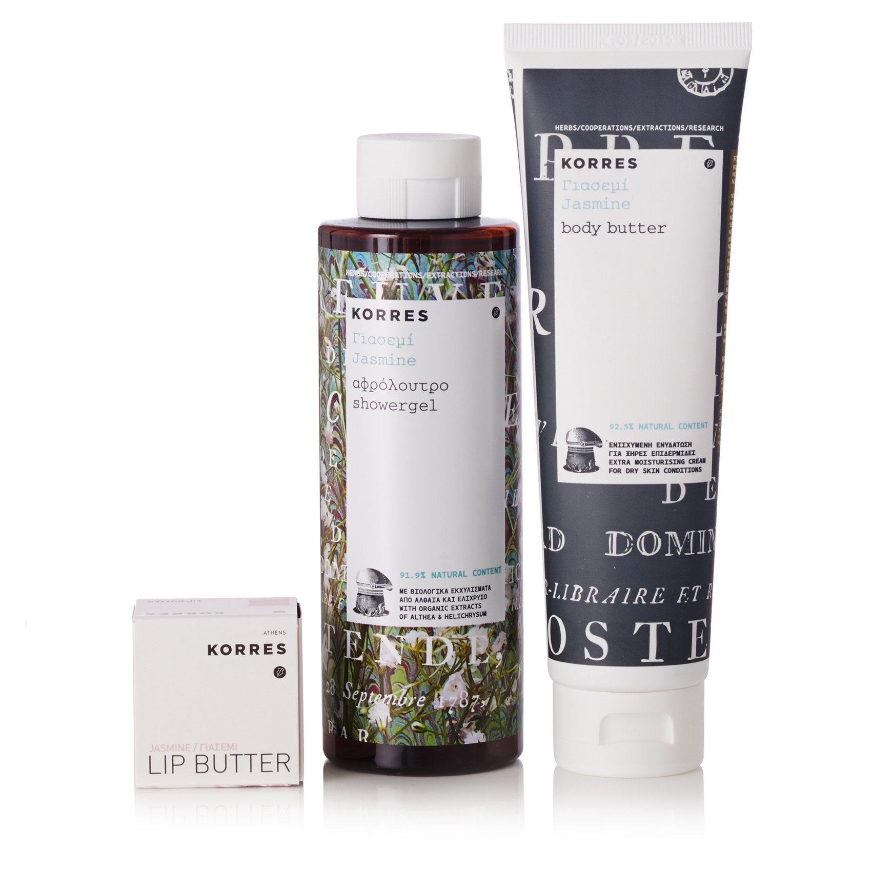 Korres Jasmine Collection Gift Set Oliver Bonas US