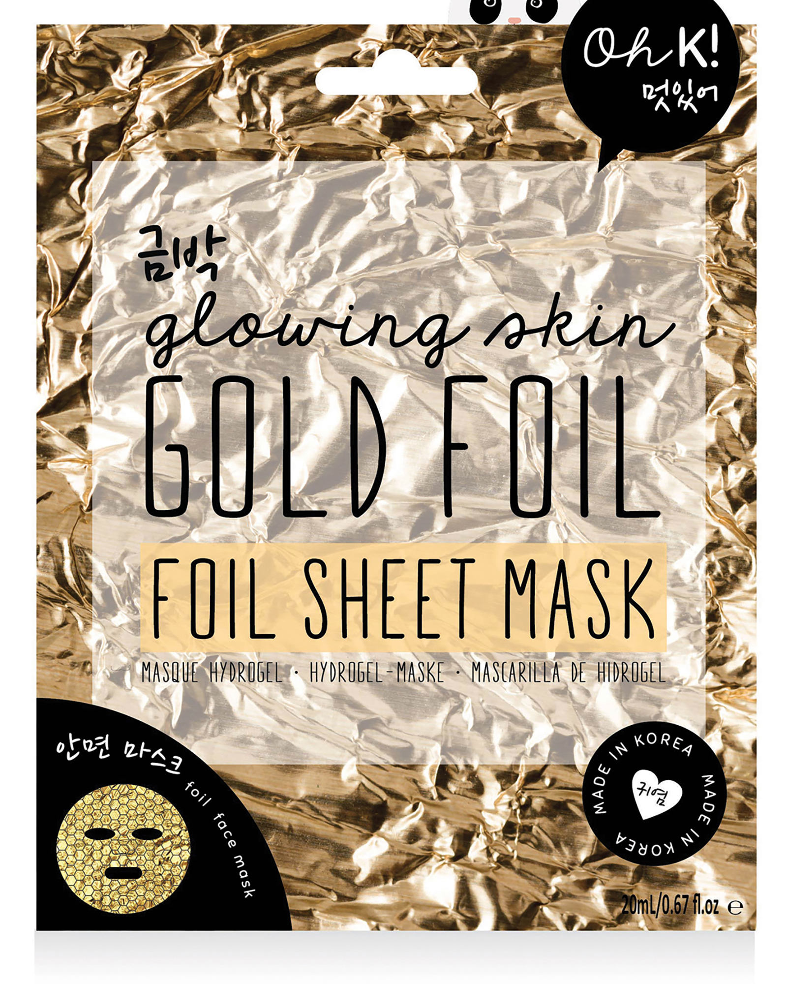 Oh K! Gold Foil Sheet Mask Oliver Bonas