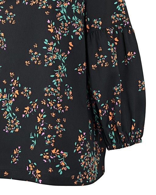 New Love Gathered Sleeve Floral Top | Oliver Bonas