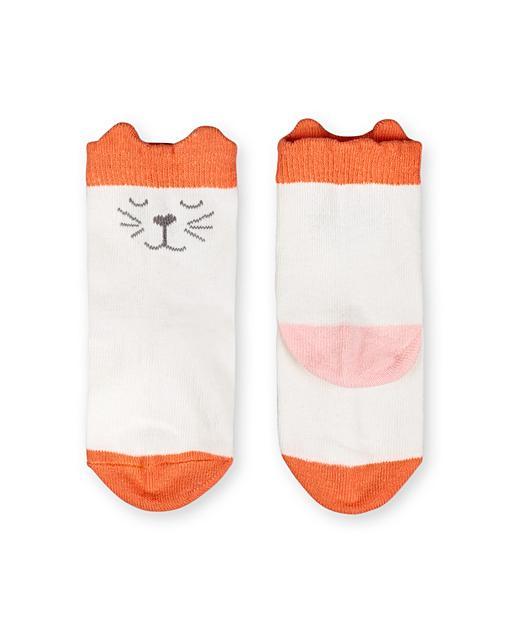 Candy the Cat Sock Box Oliver Bonas