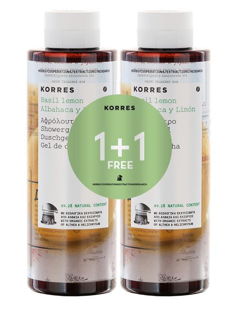 Korres Basil Lemon Shower Gel Set Oliver Bonas